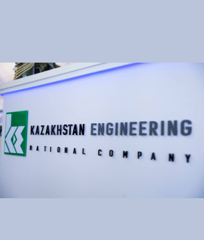Regarding litigation with Kaz Energetik Build LLP