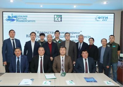 Открытие филиала ЕНУ в ТОО «R&D центр «Казахстан инжиниринг»: новый шаг в космическое будущее