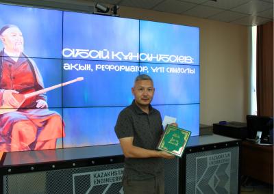 «Қазақстан инжиниринг» Холдингіндегі Абай оқулары: ұлы ақын мұрасымен сабақтастық, шабыт және жанды байланыс